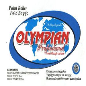 ΕΠΑΓΓΕΛΜΑΤΙΚΗ ΣΕΙΡΑ OLYMPIAN – Olympian Rollers – Ρολά Βαφής